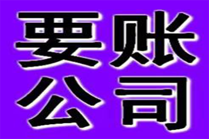诈骗案件追诉金额门槛是多少？